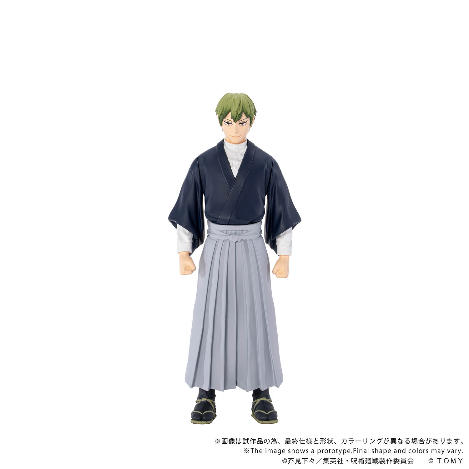 COLLEKAZARO Jujutsu Kaisen Yuji Itadori + Megumi Fushiguro + Yuta Okkotsu + Choso + Naoya Zen'in (bundle)